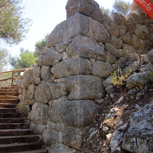 Amos Ancient City Amos Ancient City