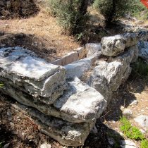 Amos Ancient City