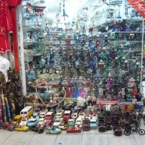 Grand Bazaar Marmaris Grand Bazaar Marmaris