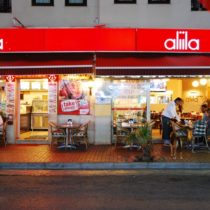 Aliila Restaurant Marmaris